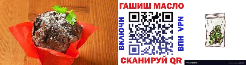Купить где  Лагань  Cannafood конопля 