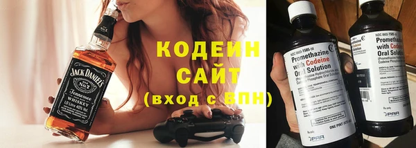 меф Бронницы