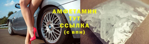 МДМА Богданович