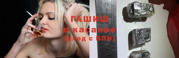 МДМА Богданович