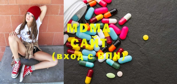 гидропоника Бугульма