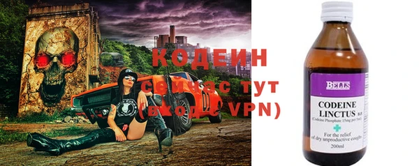 мдма Богородск