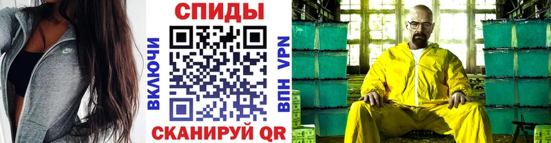 Купить закладки  Лагань  Метамфетамин кристалл 