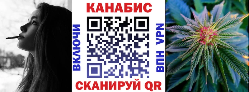 Бошки марихуана тримм  Купить где  Лагань 